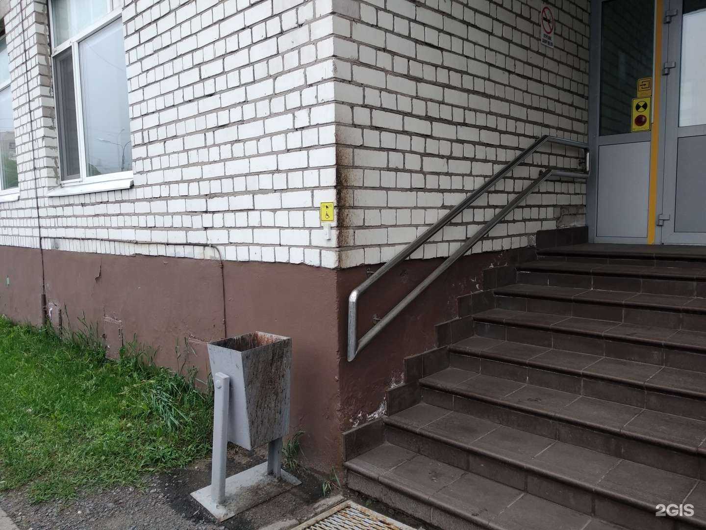 Отзывы на компанию Фармация в Архангельске c фото