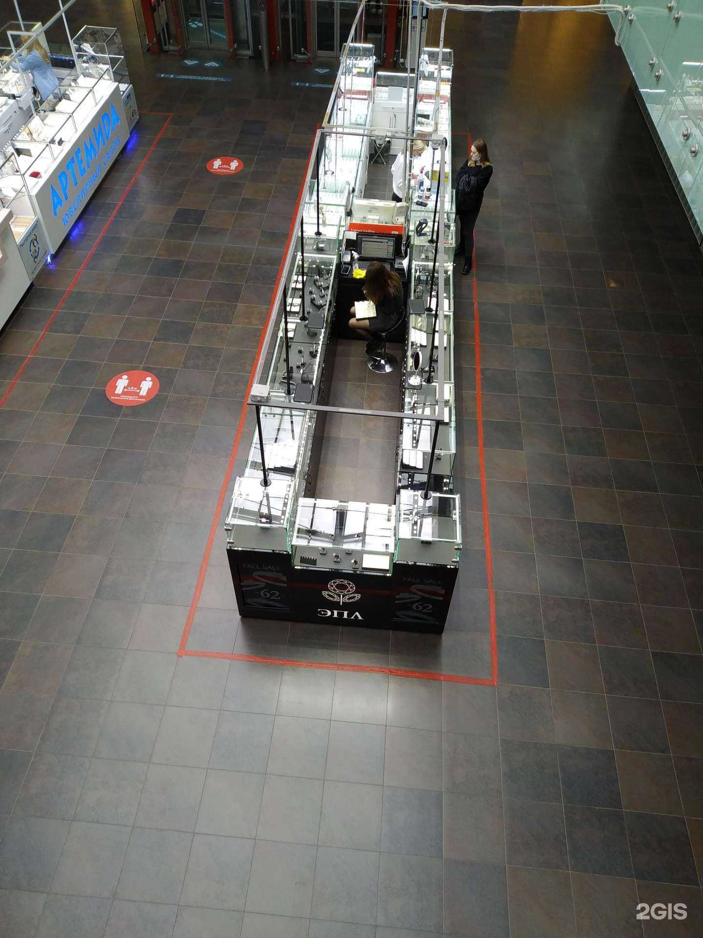 Отзывы на компанию Эпл в г. Волгоград c фото