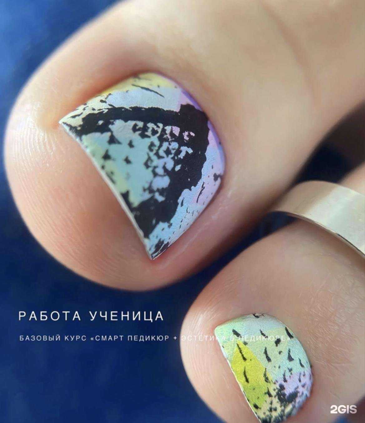 Отзывы на компанию Школа маникюра Марины Кошелевой в г. Стерлитамак c фото