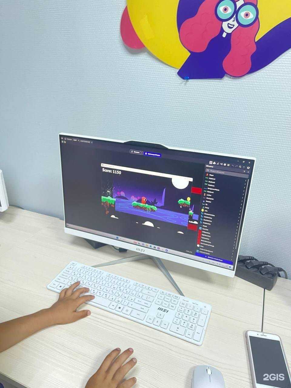 Отзывы на компанию Алгоритмика в Кызыле c фото