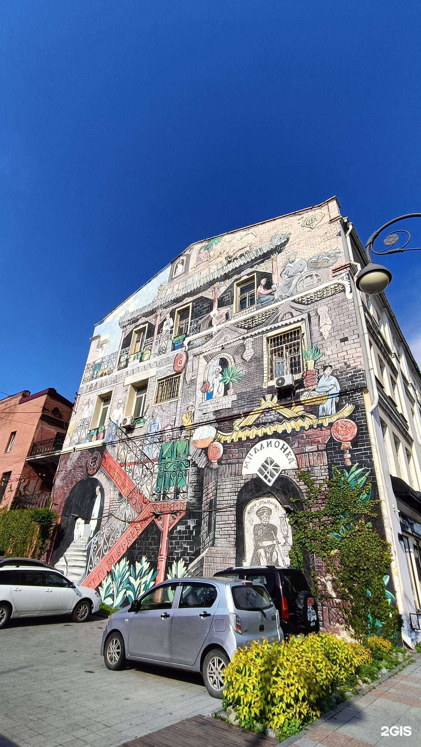 Отзывы на компанию Росток в Владивостоке c фото - фотография 2 из 2