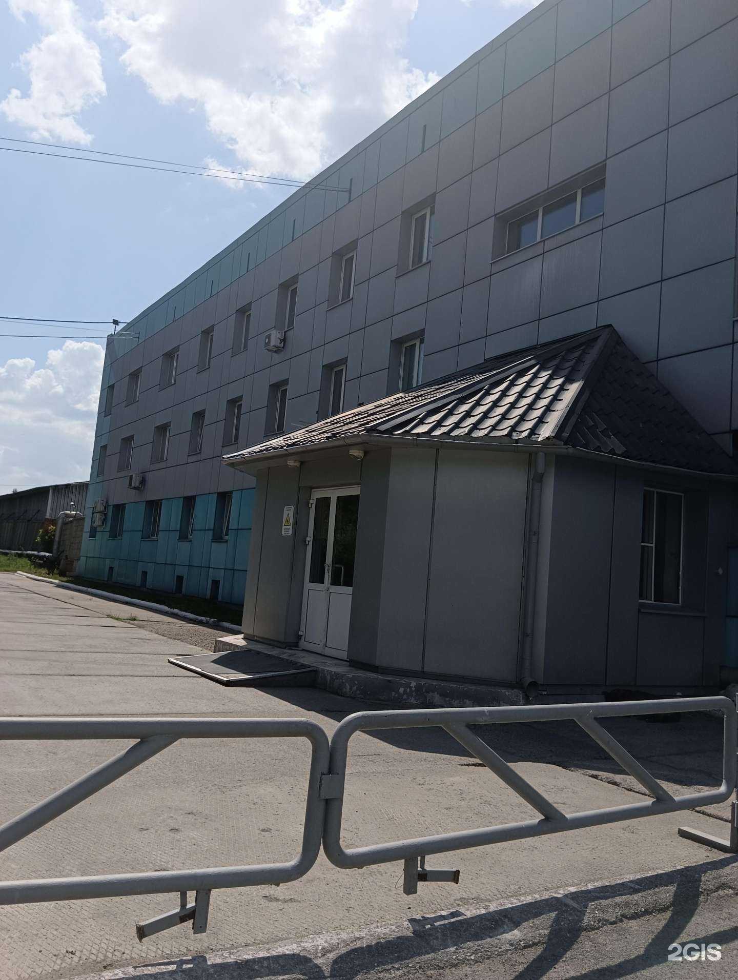 Отзывы на компанию Милка трейд в г. Новосибирск c фото