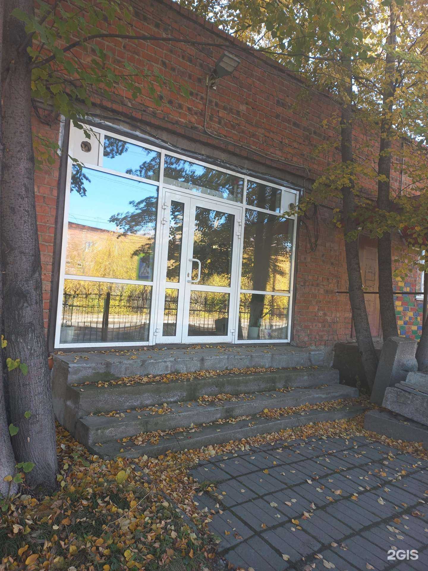 Отзывы на компанию Кристаллина в Иркутске c фото