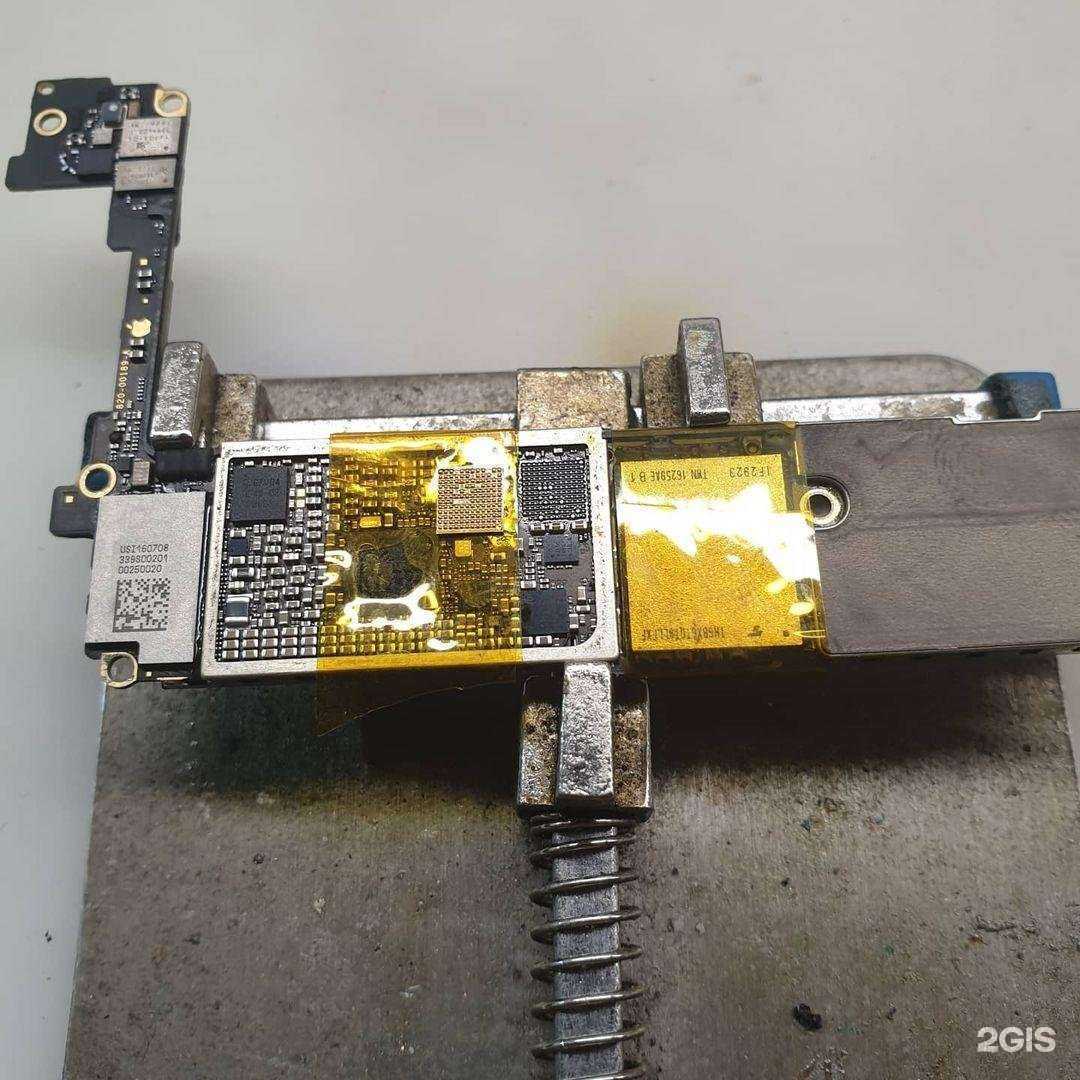 Отзывы на компанию Цифровик в Якутске c фото