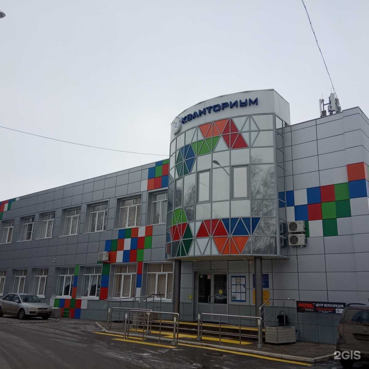 Отзывы на компанию MioPhoto в Липецке c фото - фотография 2 из 2