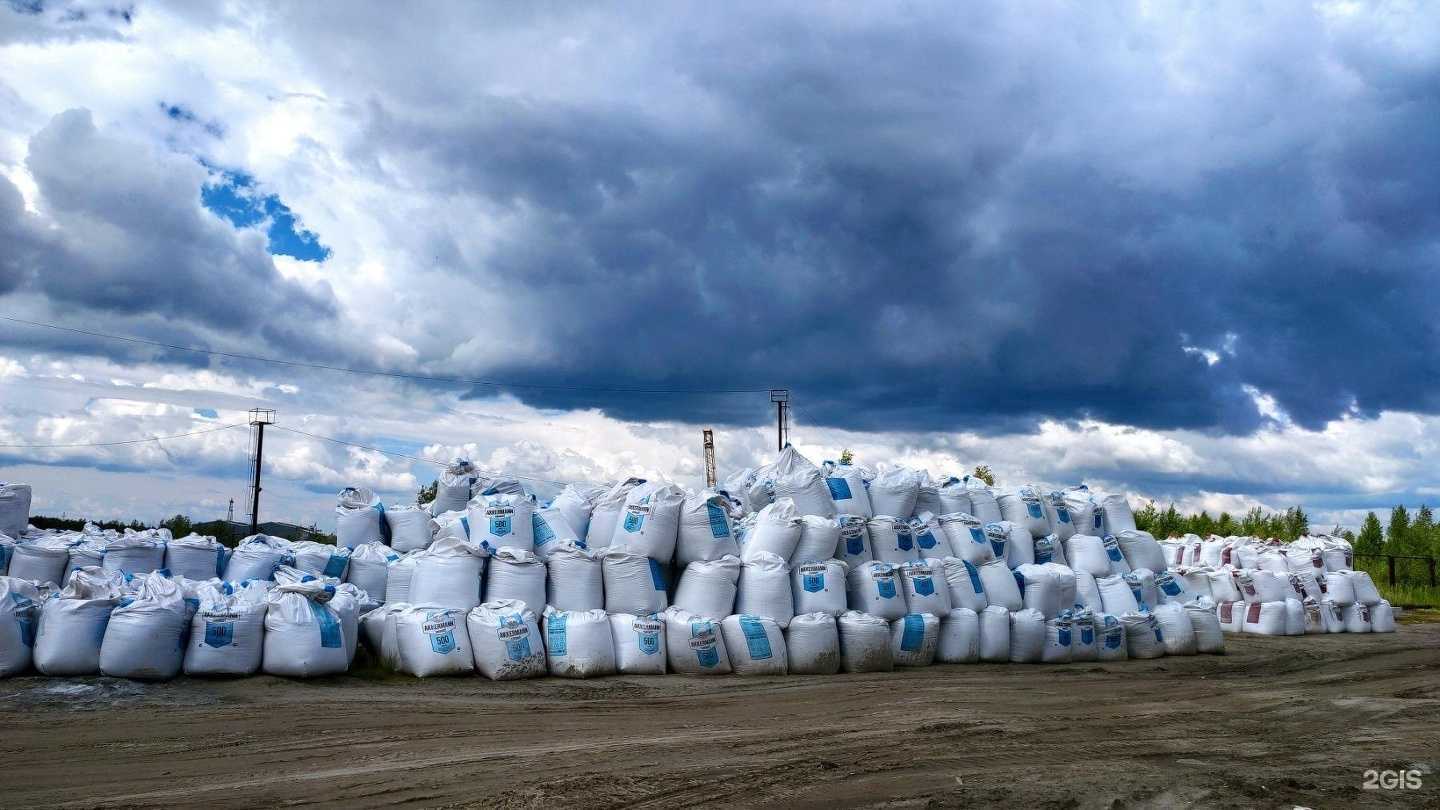 Отзывы на компанию Ремгазсервис в г. Нижневартовск c фото