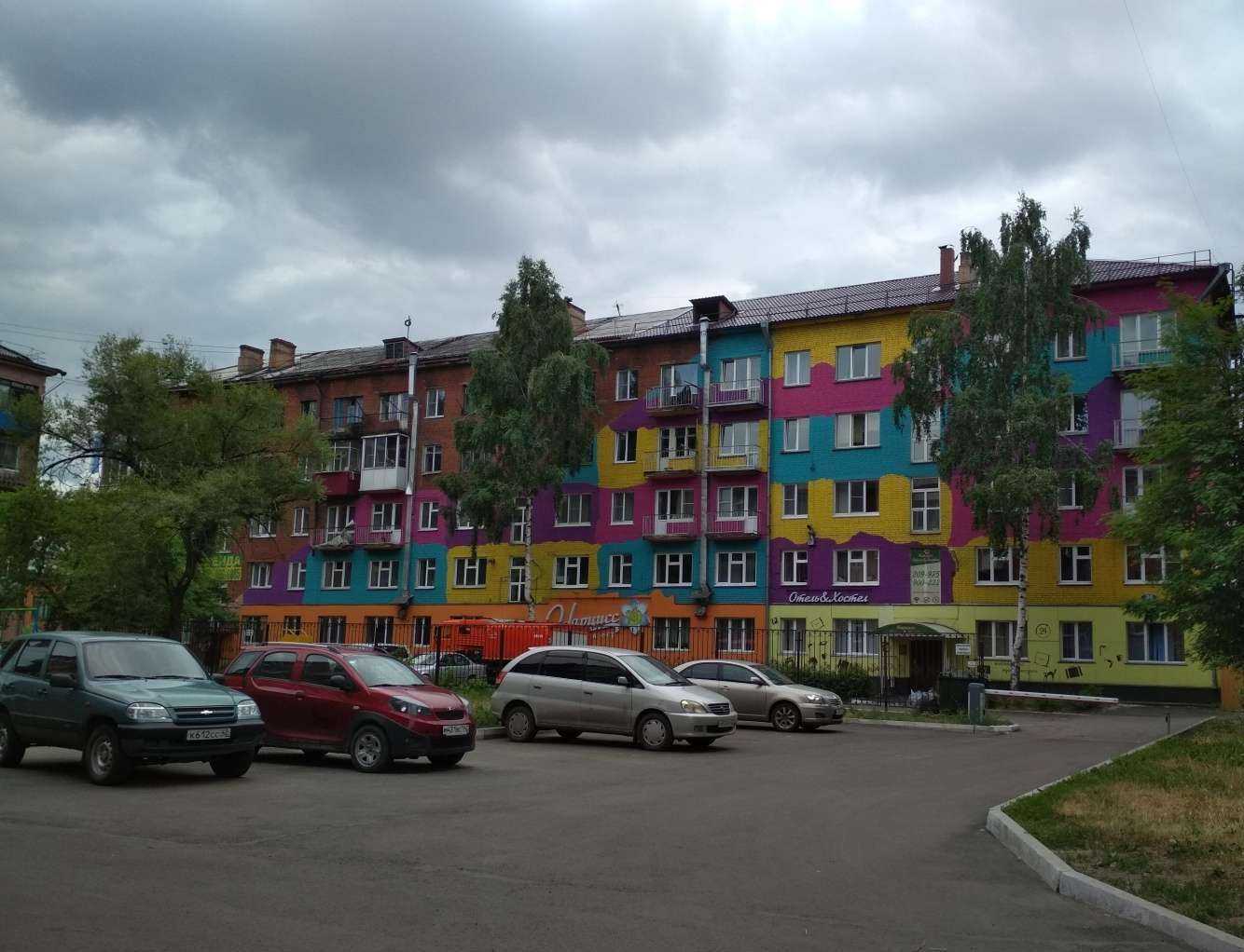 Отзывы на компанию Капля в Новокузнецке c фото - фотография 2 из 2