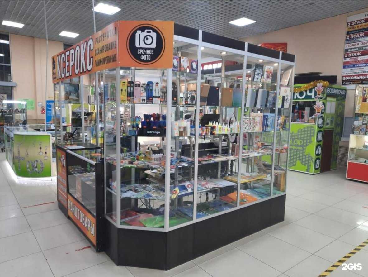 Отзывы на компанию Фото домой в Тамбове c фото