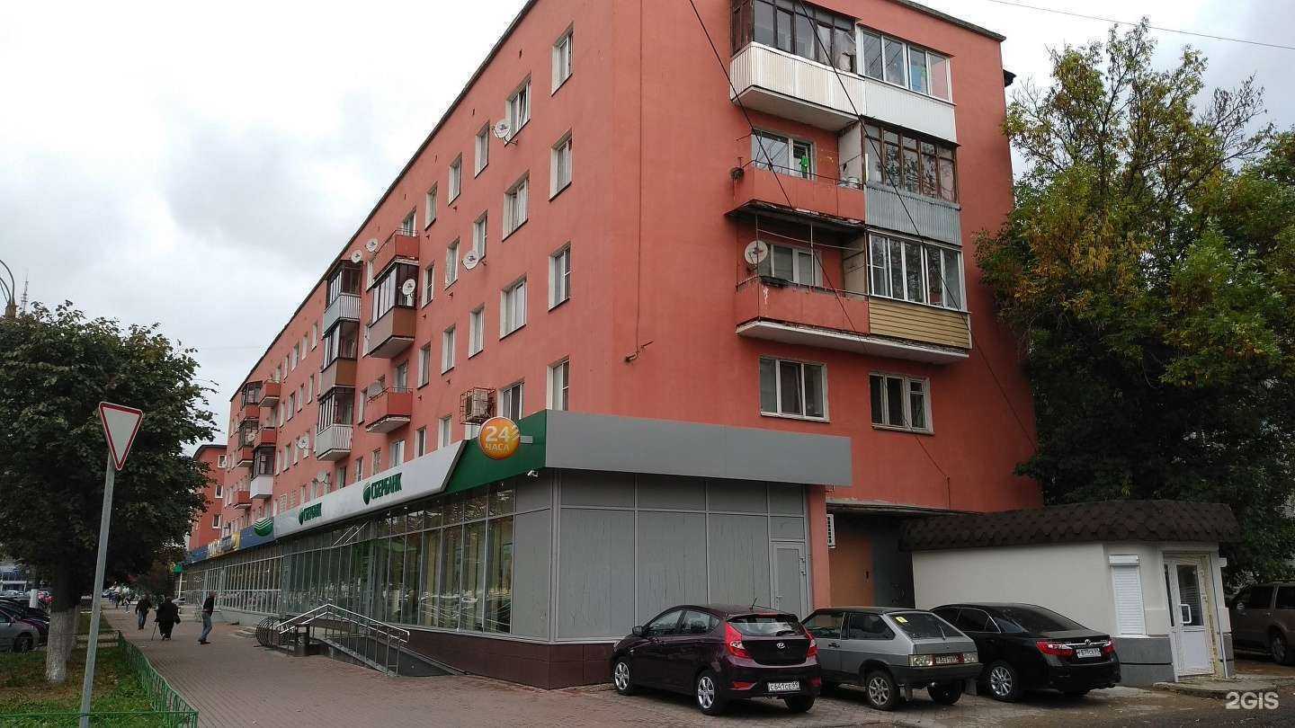 Отзывы на компанию Underground gym в Твери c фото - фотография 2 из 2