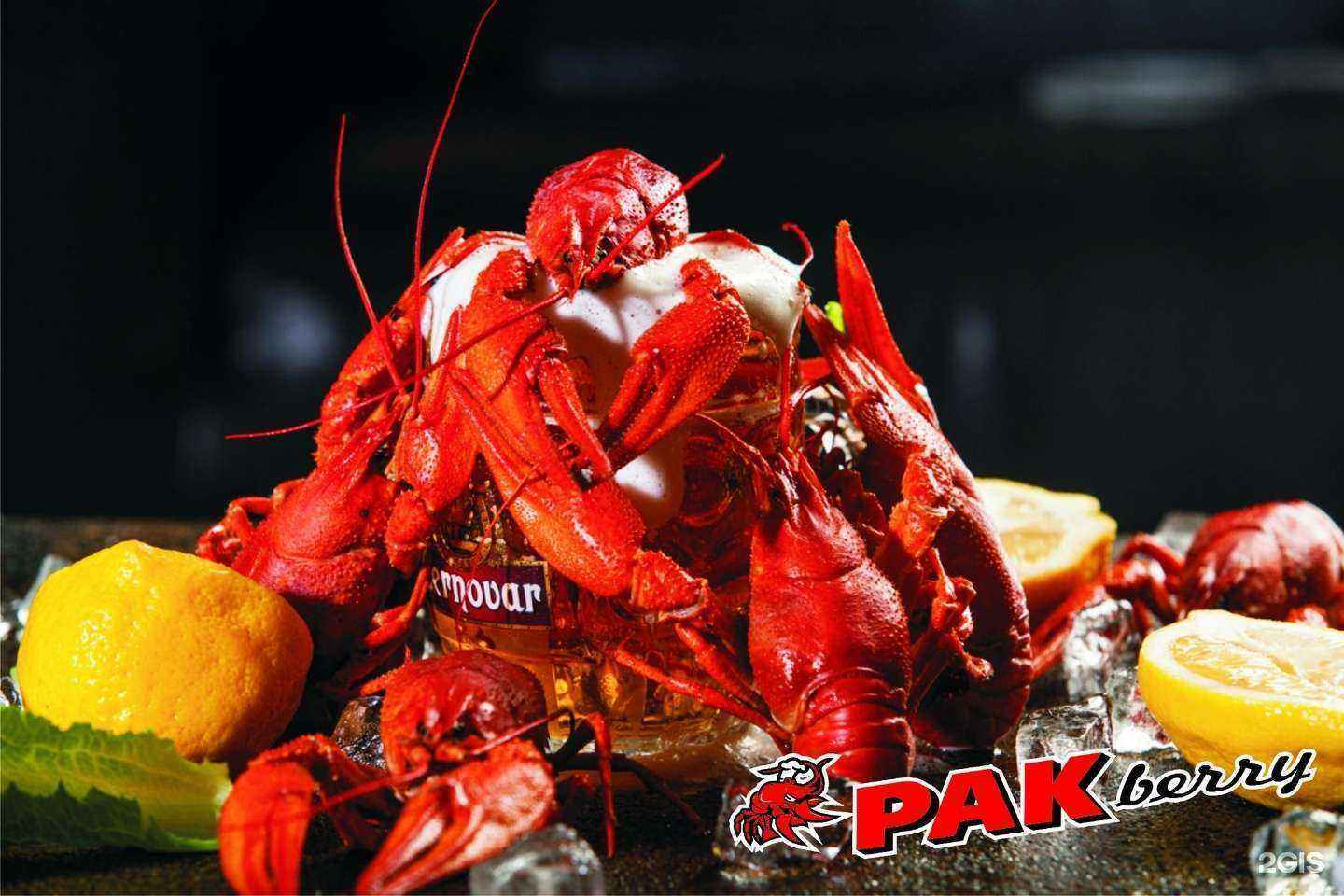 Отзывы на компанию Ракberry в Краснодаре c фото