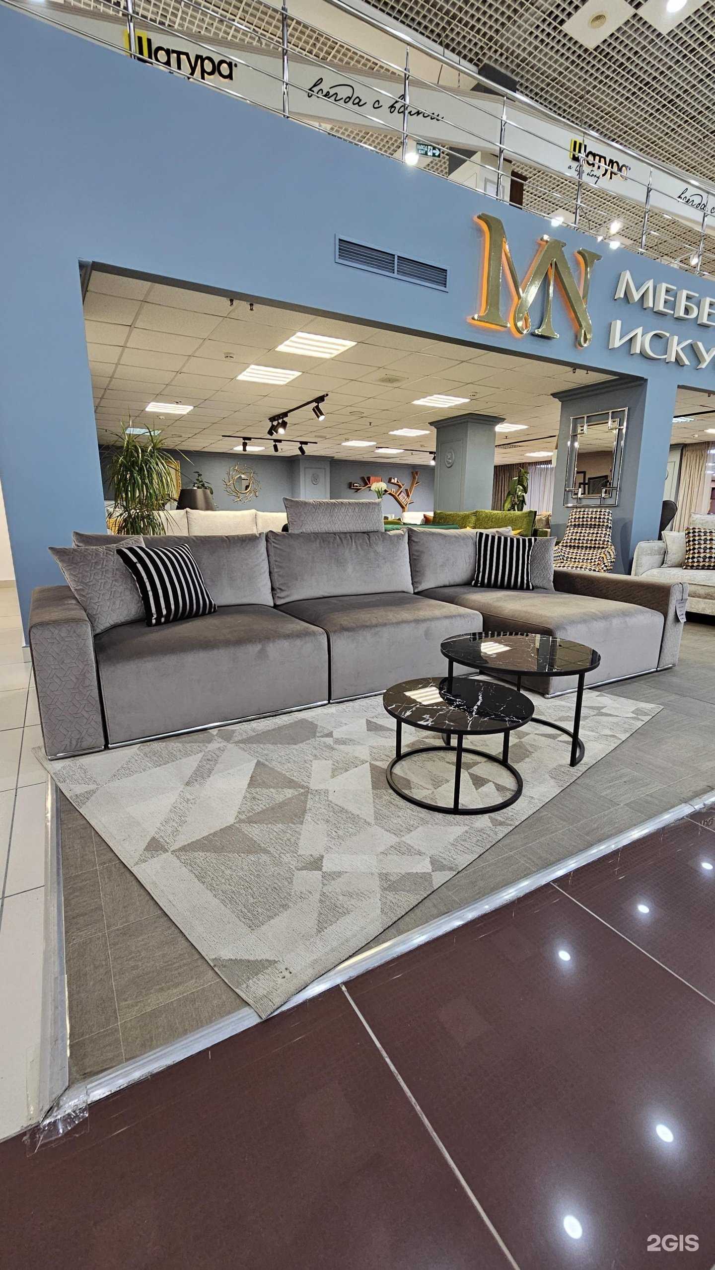 Отзывы на компанию Мебельное искусство в Тюмени c фото