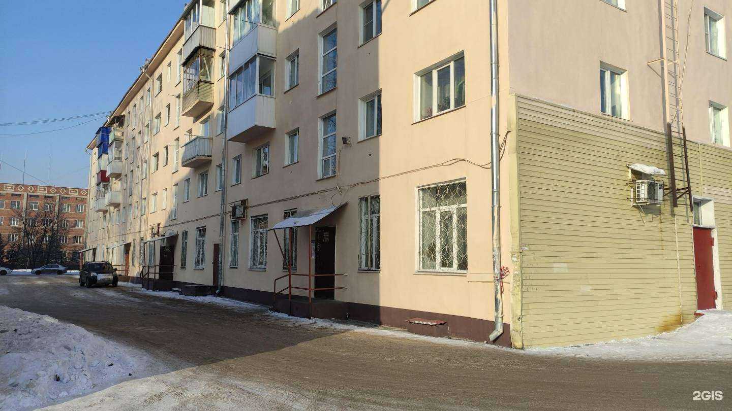 Отзывы на компанию Фамилия в Осинниках c фото - фотография 2 из 2