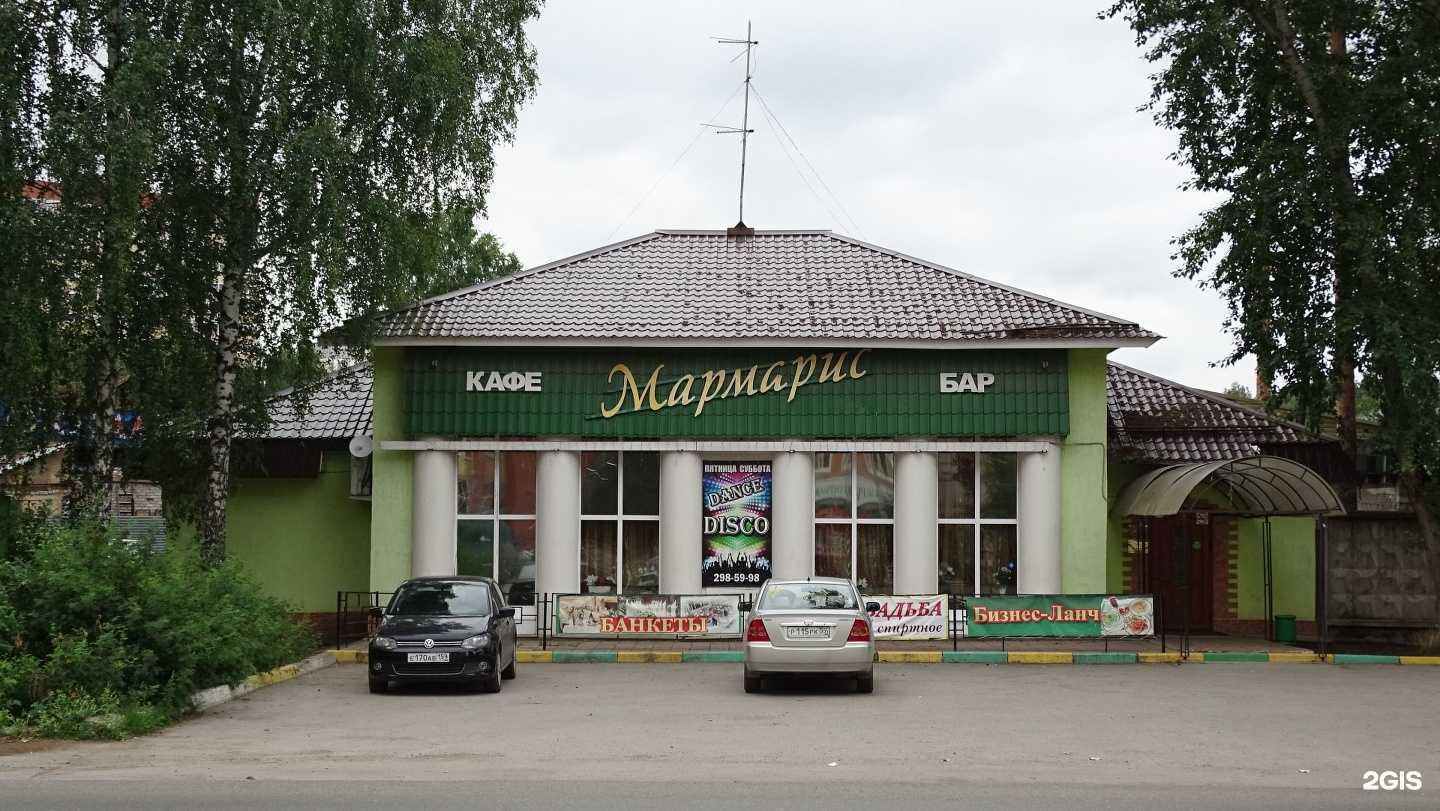 Отзывы на компанию Мастерская по изготовлению памятников в Перми c фото - фотография 2 из 2