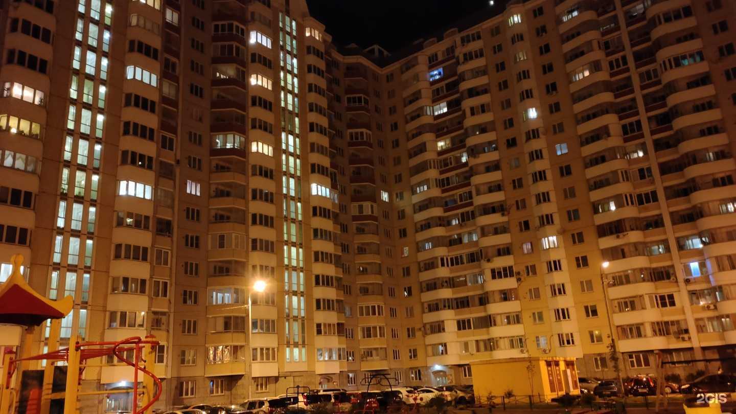 Отзывы на компанию Посуточно50 в Лобне c фото