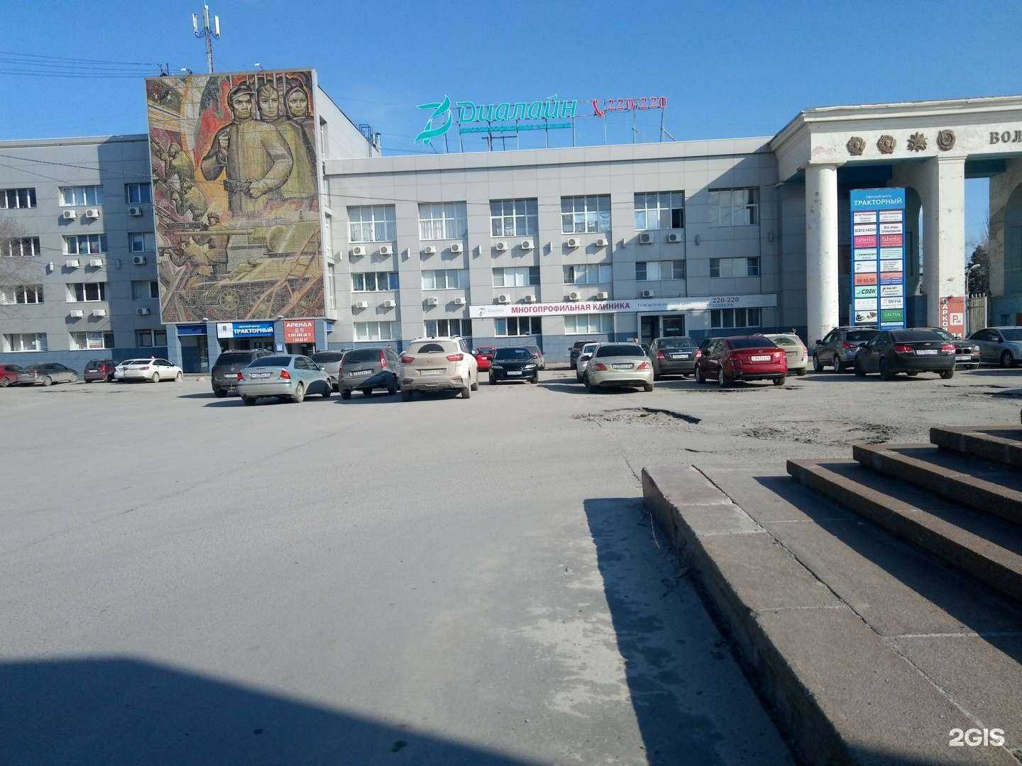 Отзывы на компанию Служба скорой юридической помощи в г. Волгоград c фото
