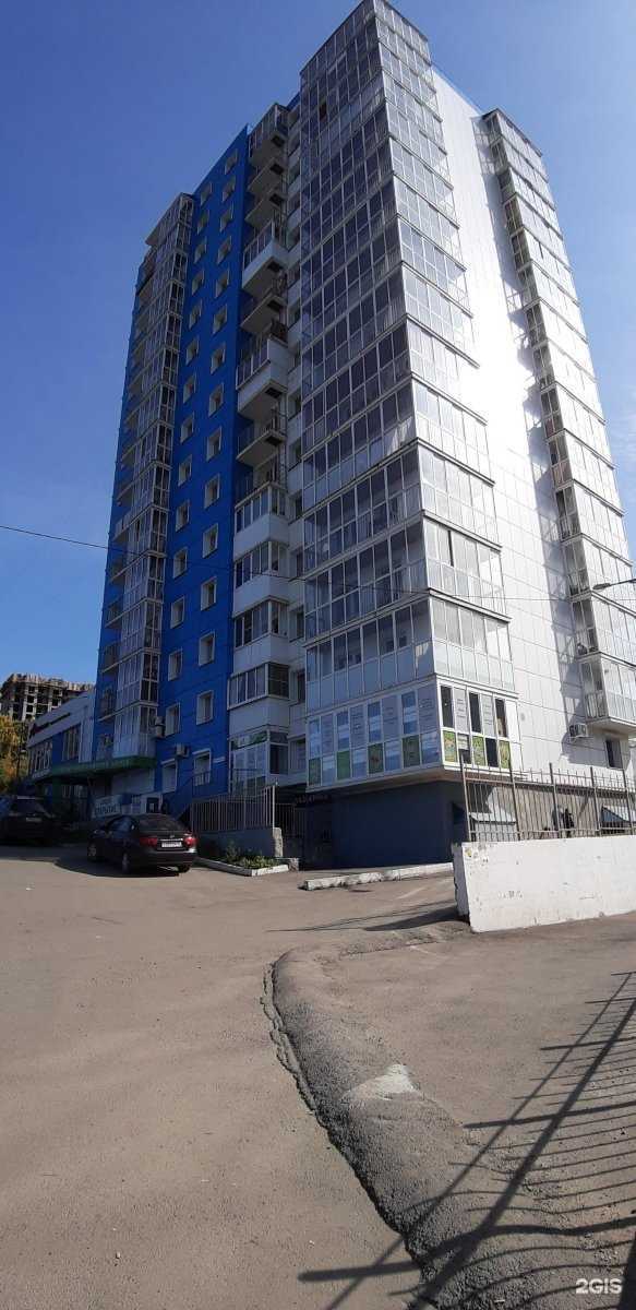Отзывы на компанию Адрес квартиры в аренду в Иркутске c фото