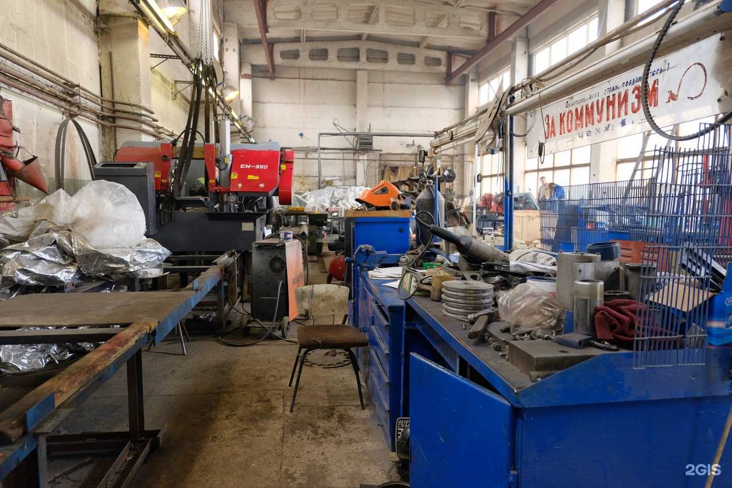 Отзывы на компанию Сервисный центр в Перми c фото