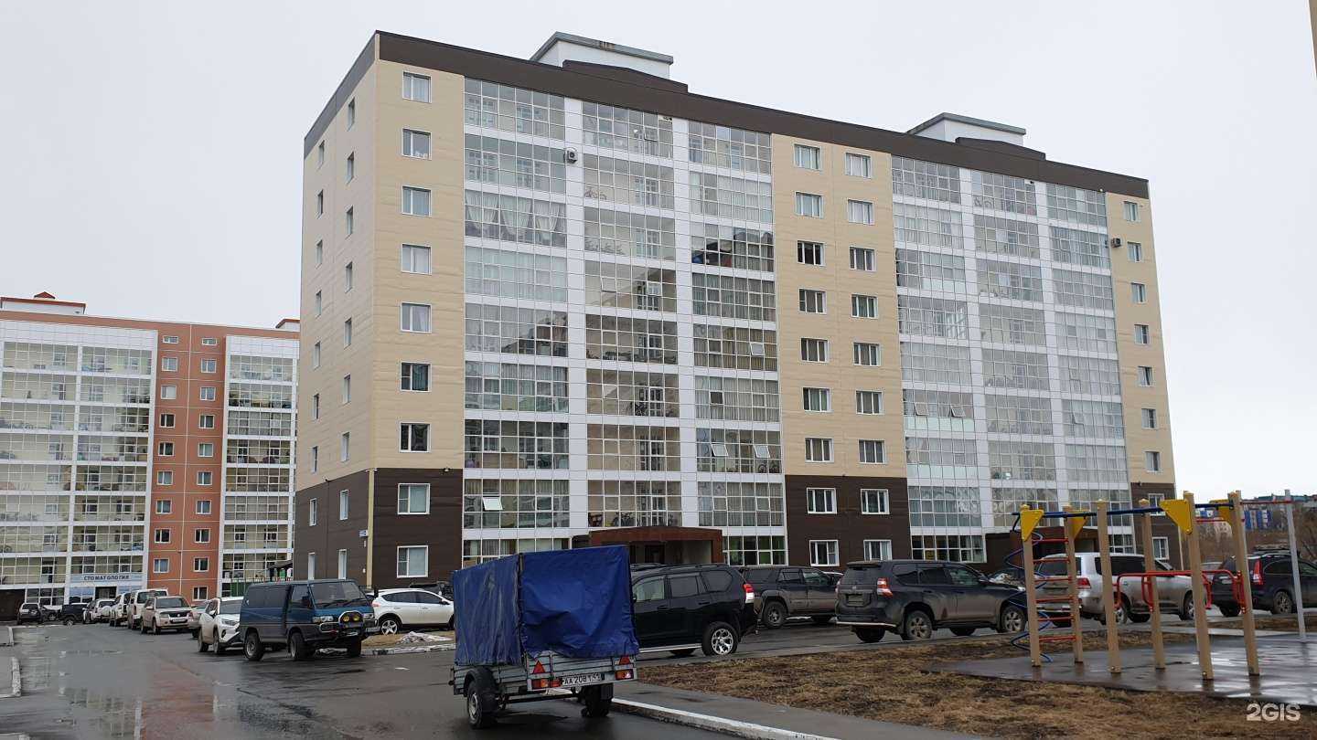 Отзывы на компанию Pride в Петропавловске-Камчатском c фото