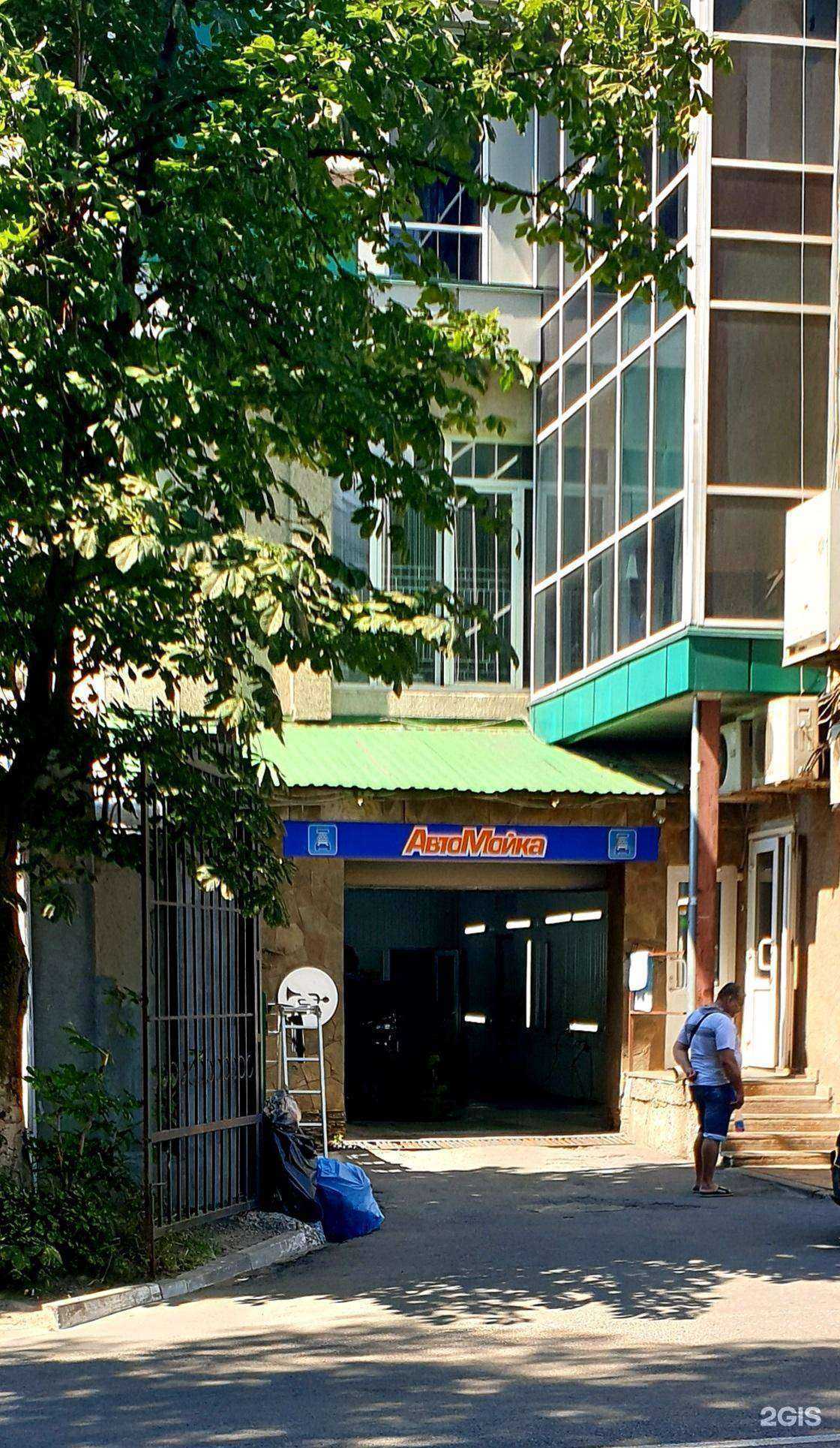 Отзывы на компанию Лидер в Белгороде c фото