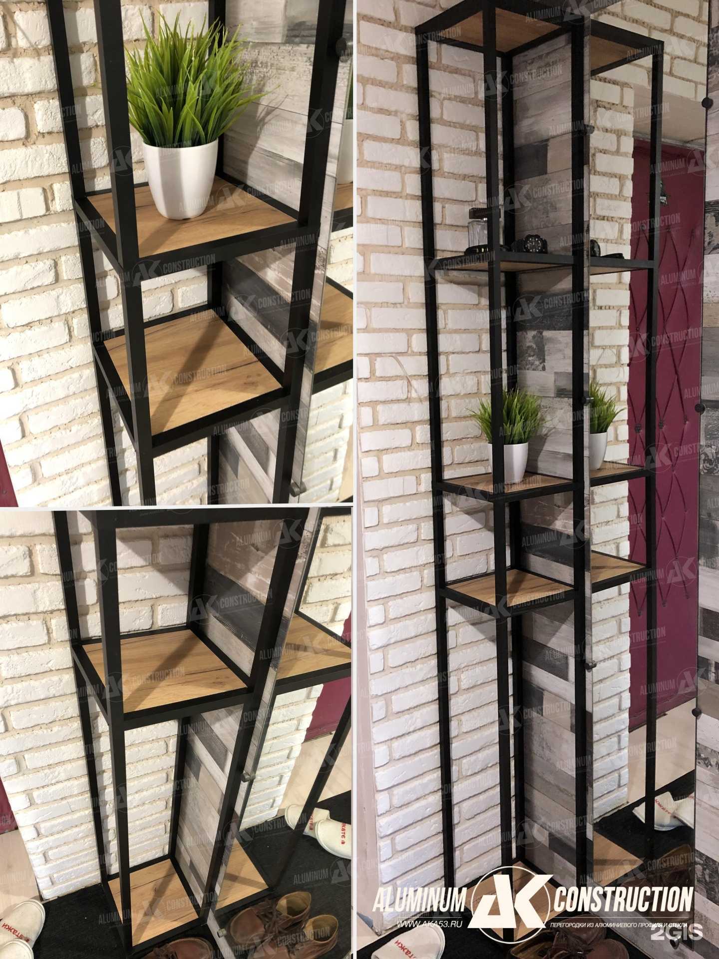 Отзывы на компанию Новалюм в г. Великий Новгород c фото