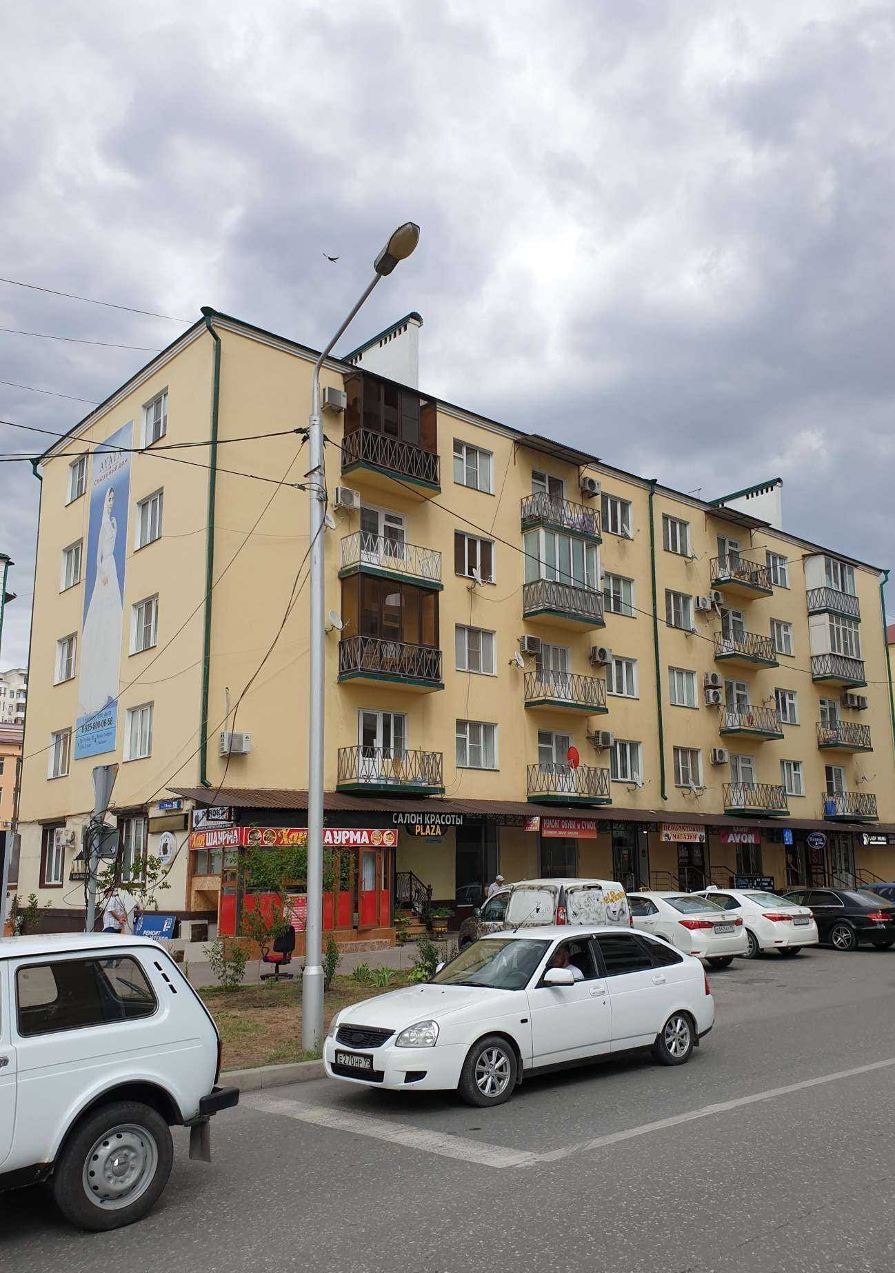 Отзывы на компанию Izona в г. Грозный c фото