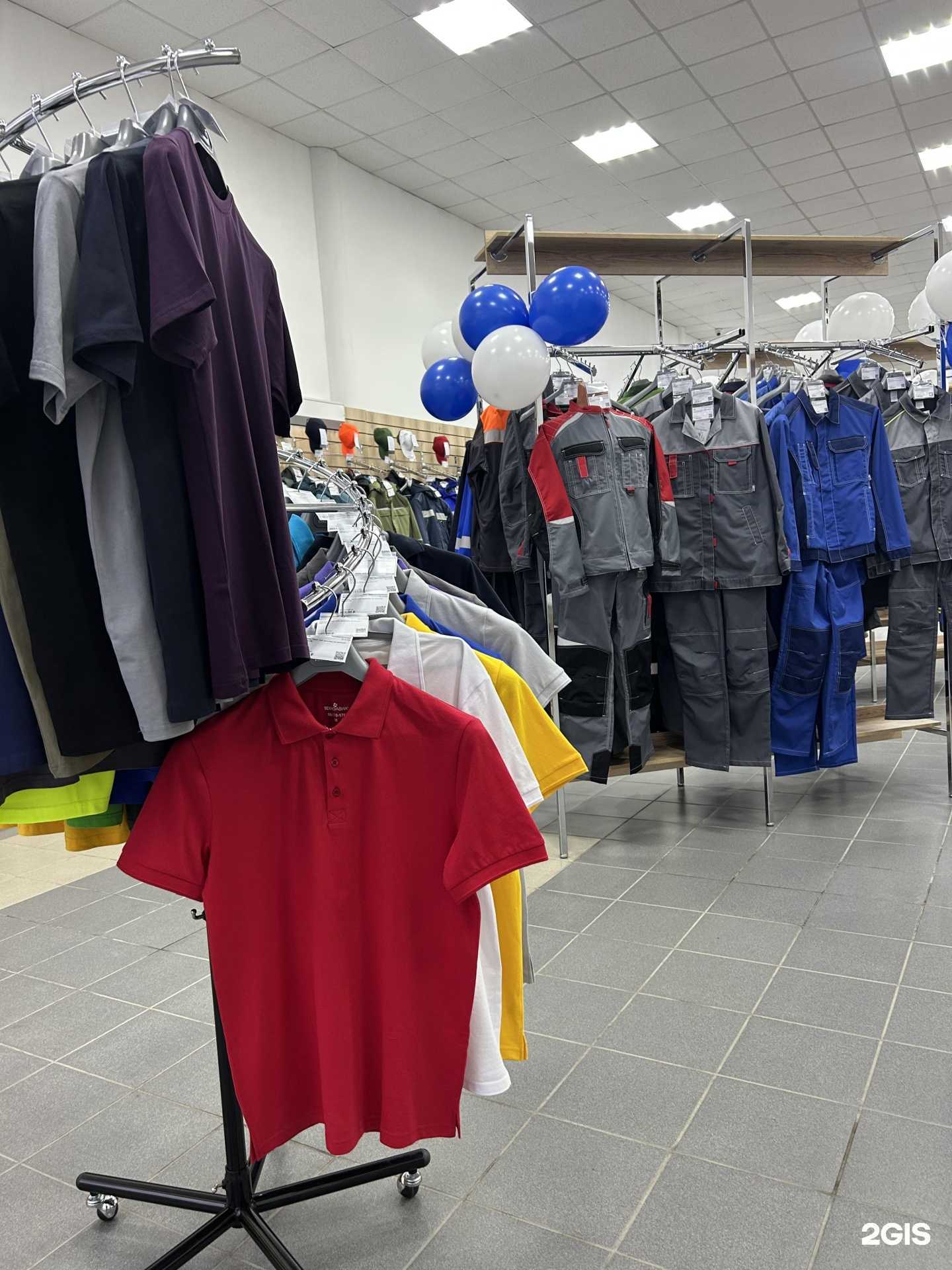 Отзывы на компанию Техноавиа в г. Саратов c фото