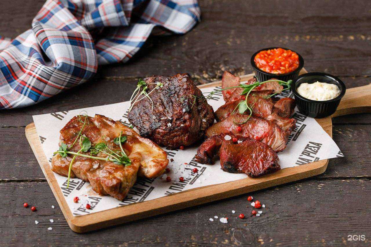 Отзывы на компанию К папе на`pizza в Томске c фото