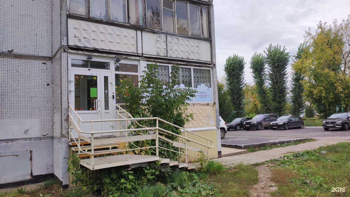 Отзывы на компанию Свет знаний в г. Пермь c фото