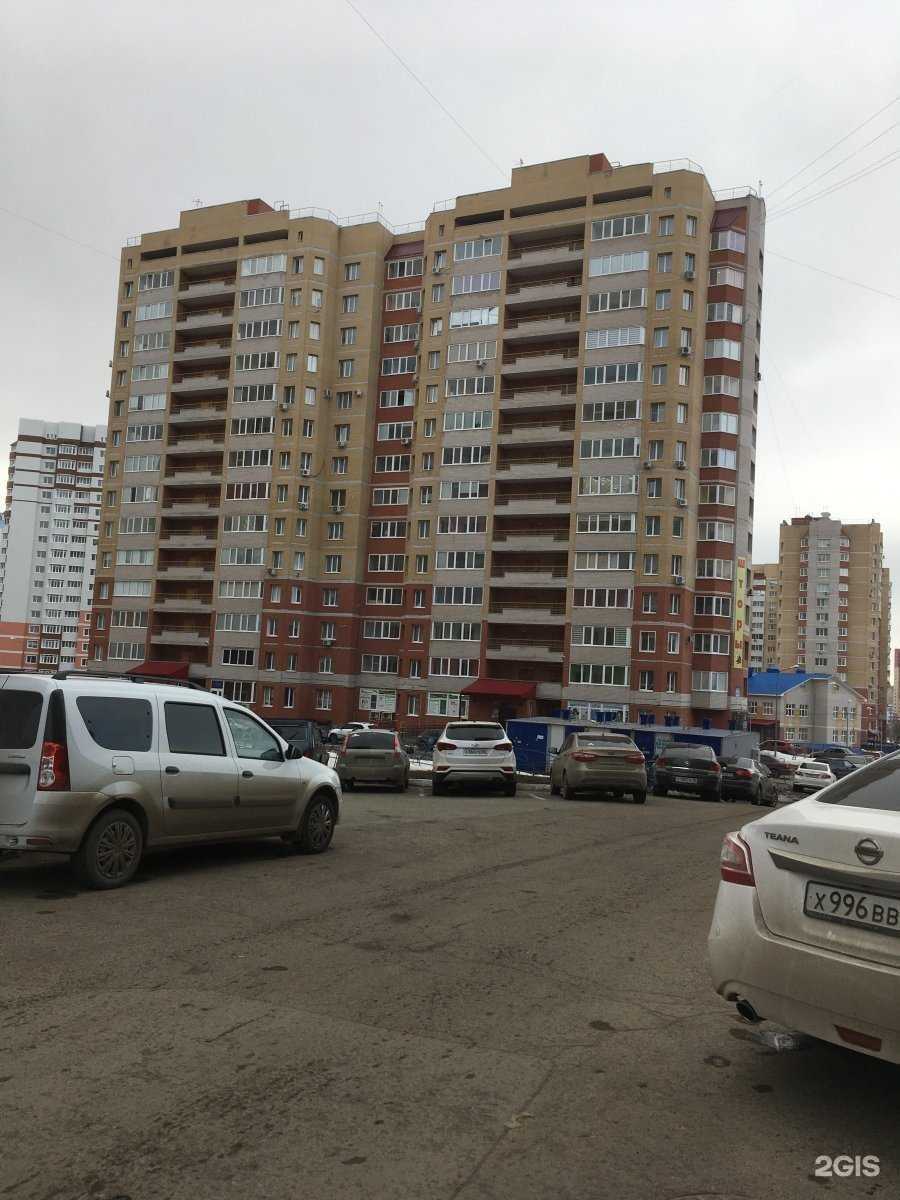 Отзывы на компанию Vostorg в Оренбурге c фото - фотография 2 из 2