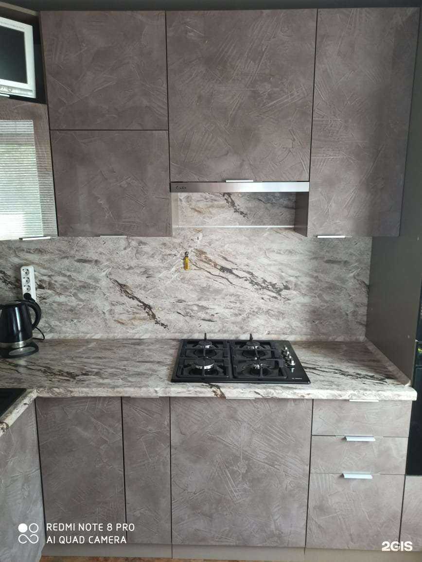 Отзывы на компанию Новик в г. Комсомольск-на-Амуре c фото