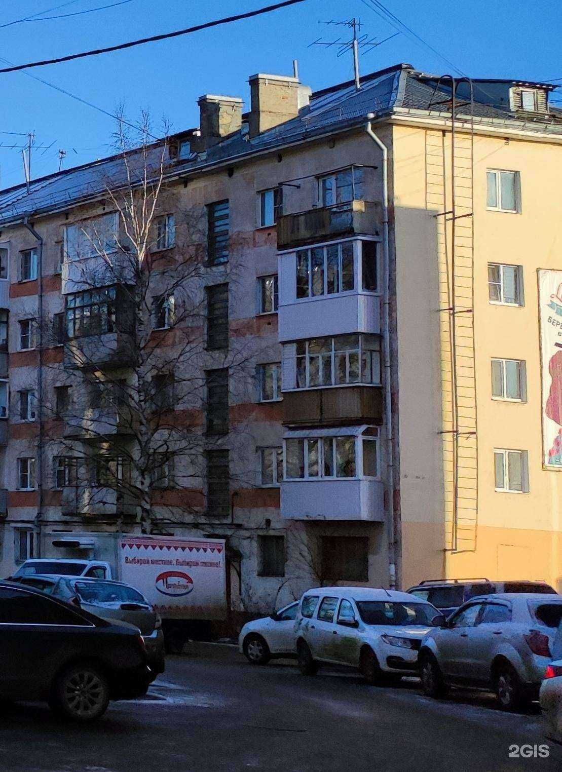 Отзывы на компанию Подружки в Архангельске c фото - фотография 2 из 2