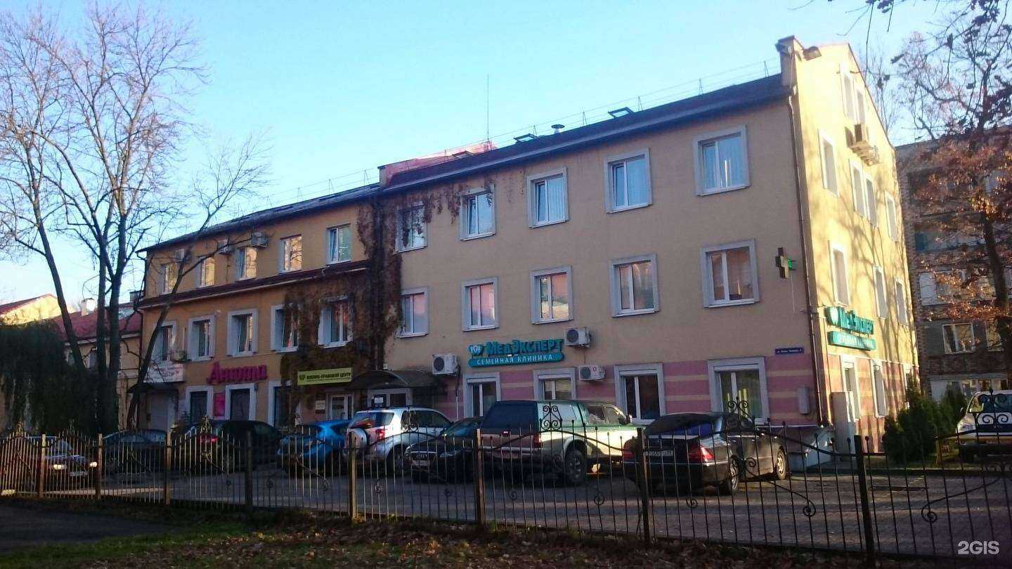 Отзывы на компанию Ритуальное агентство в Калининграде c фото - фотография 2 из 2