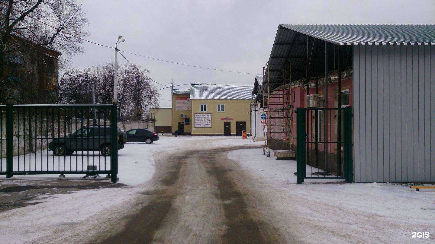 Отзывы на компанию Цветы для всех в Рязани c фото - фотография 2 из 2