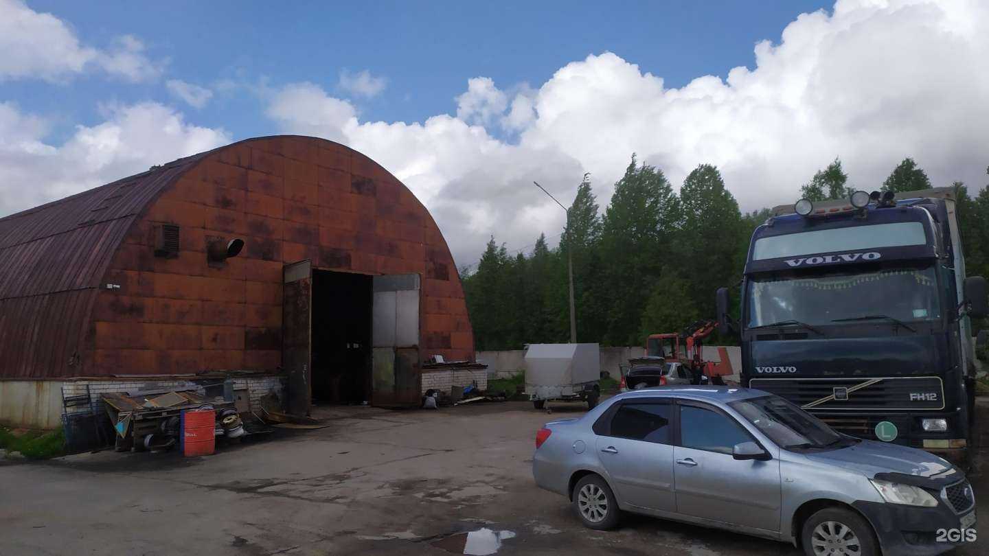 Отзывы на компанию Транспортная компания в г. Архангельск c фото