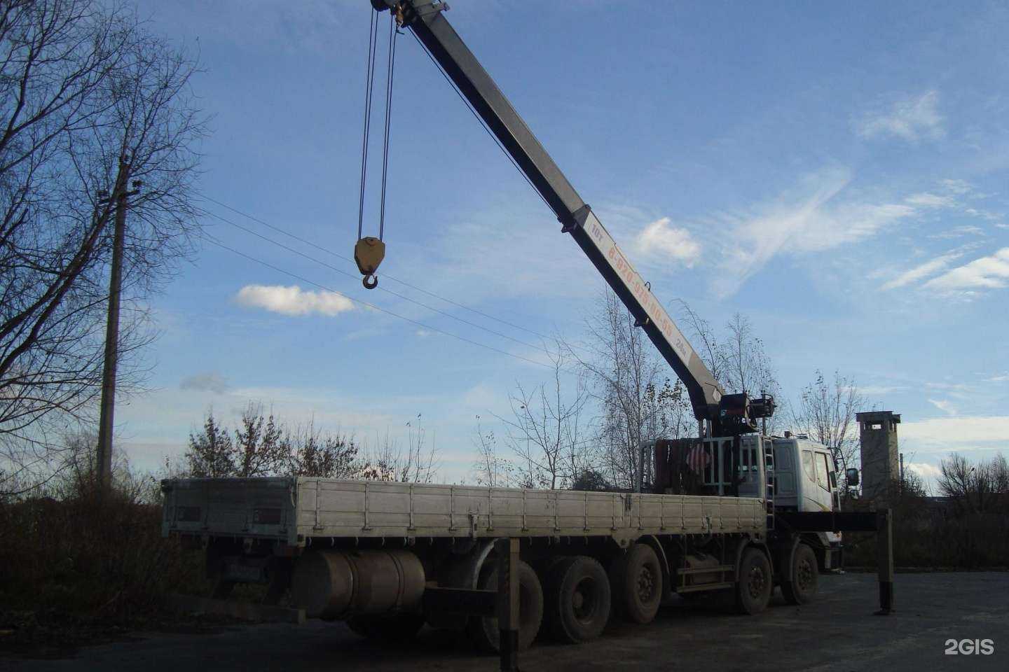 Отзывы на компанию Компания по аренде крана-манипулятора в Рязани c фото