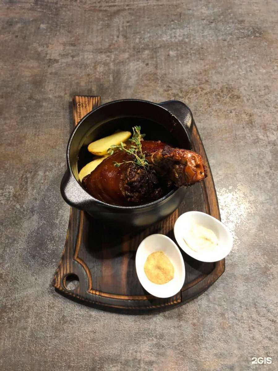 Отзывы на компанию Мясник и бык в Таганроге c фото