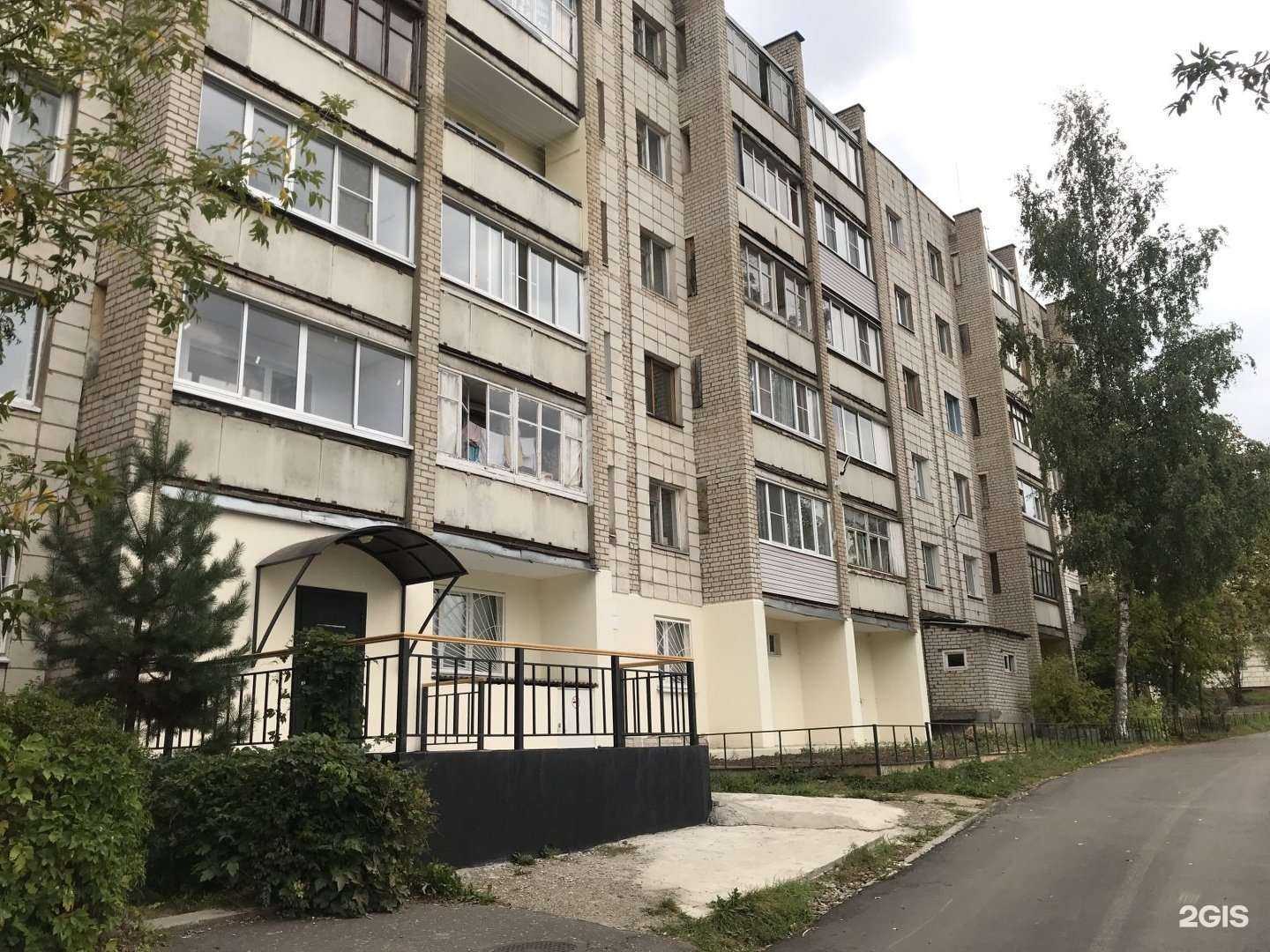 Отзывы на компанию Блеск в Костроме c фото - фотография 2 из 2