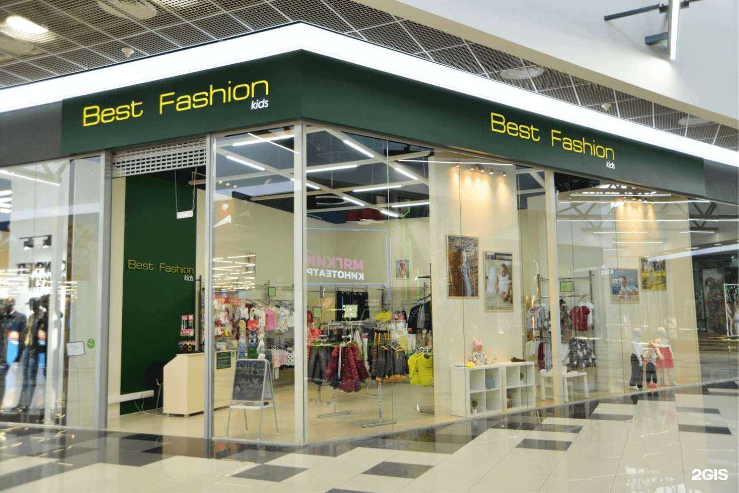 Отзывы на компанию Деловой стиль в Екатеринбурге c фото