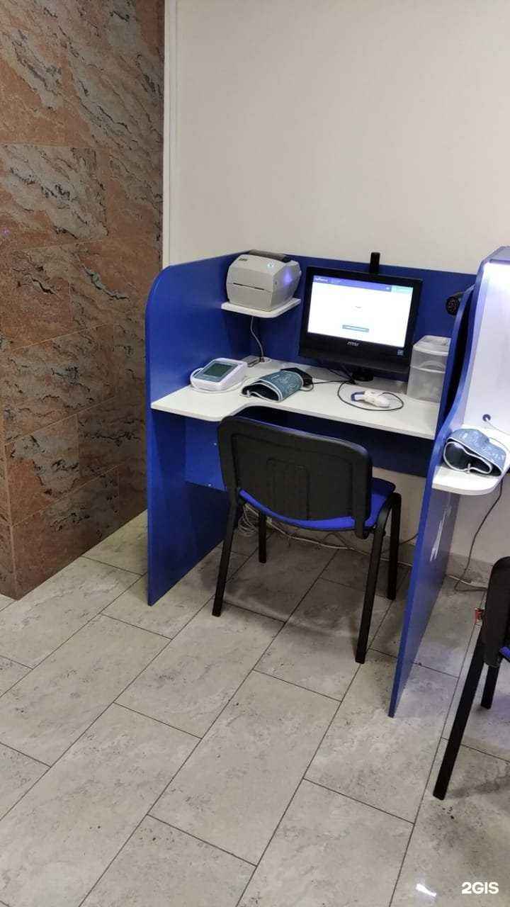 Отзывы на компанию Пред-Рейс в Смоленске c фото