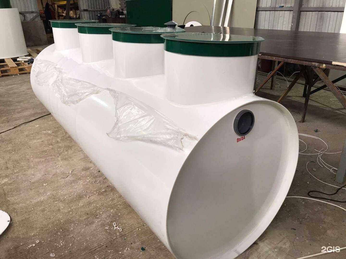 Отзывы на компанию Компания по продаже септиков в Сочи c фото