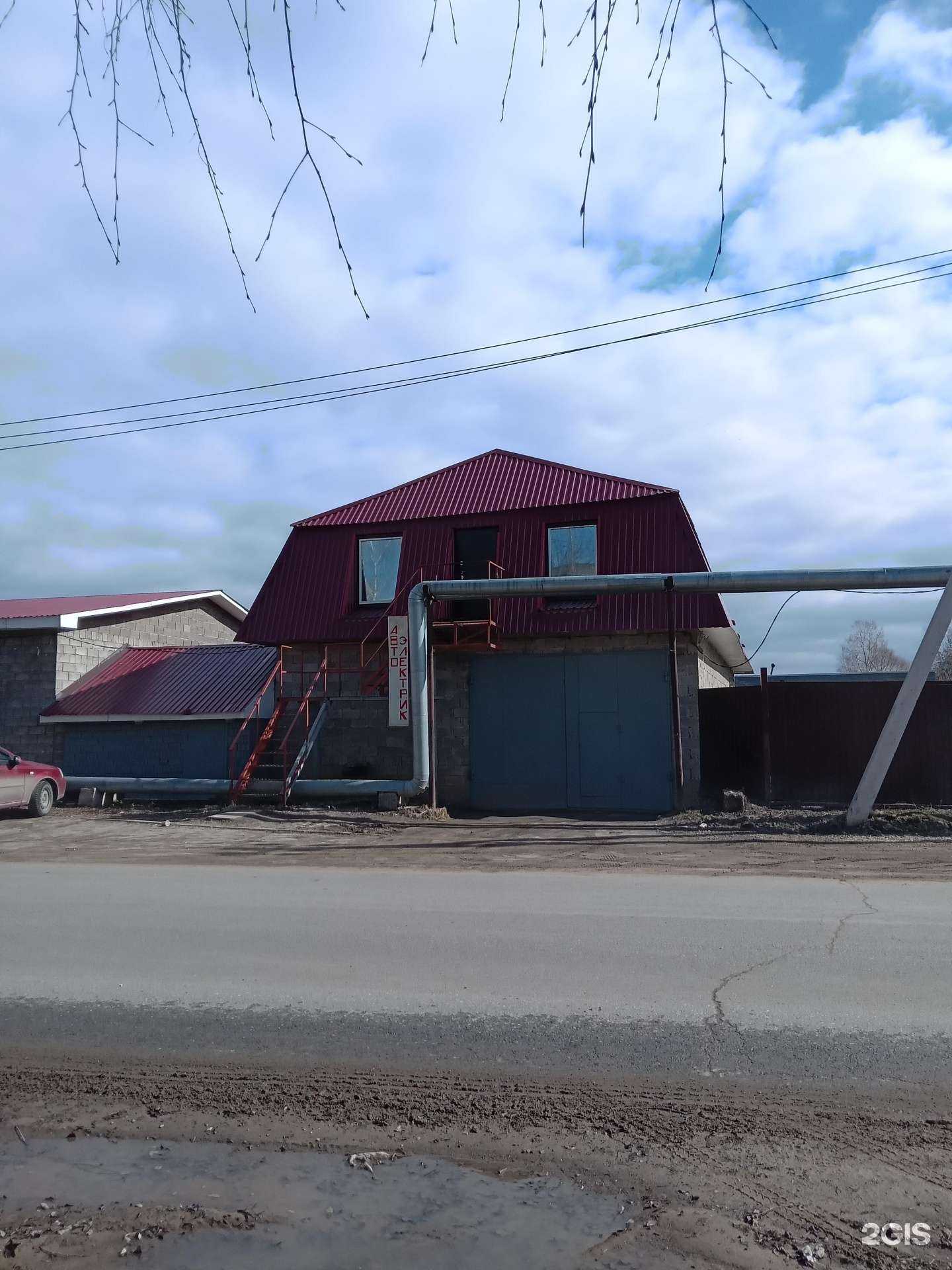 Отзывы на компанию Atlantic Group LLC в Новочебоксарске c фото