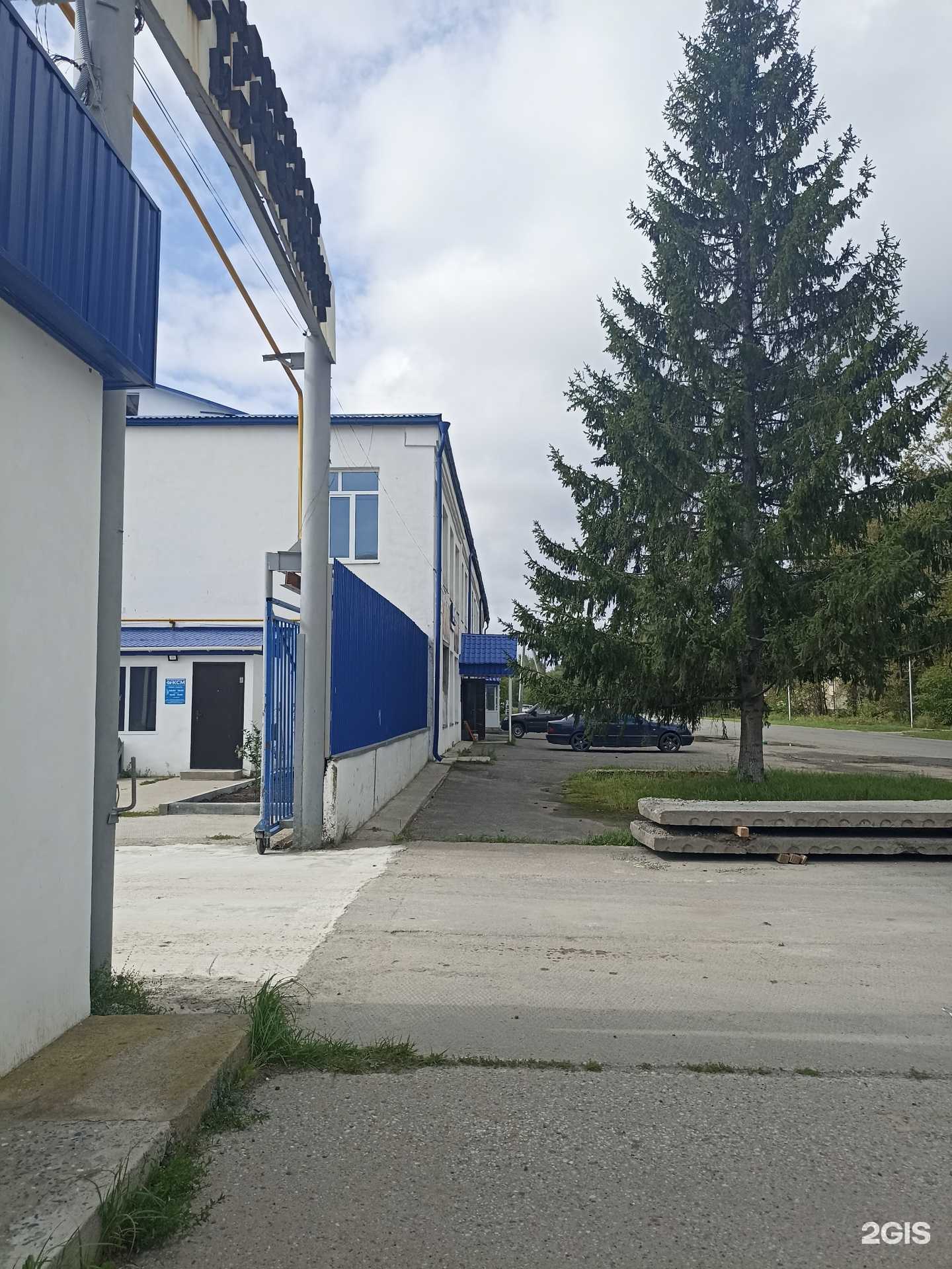 Отзывы на компанию Типография в Ялуторовске c фото