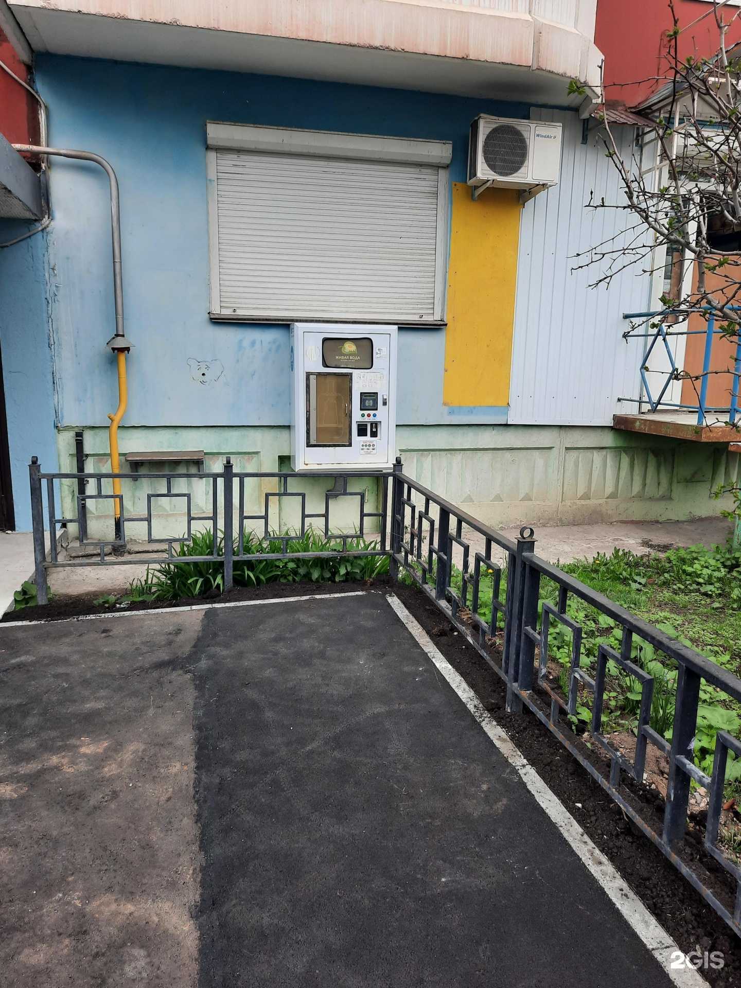 Отзывы на компанию Живая вода в г. Пермь c фото