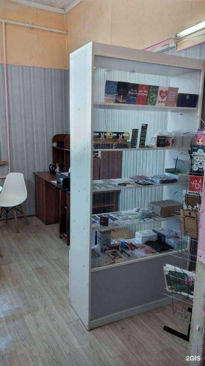 Отзывы на компанию Webka в Туймазах c фото