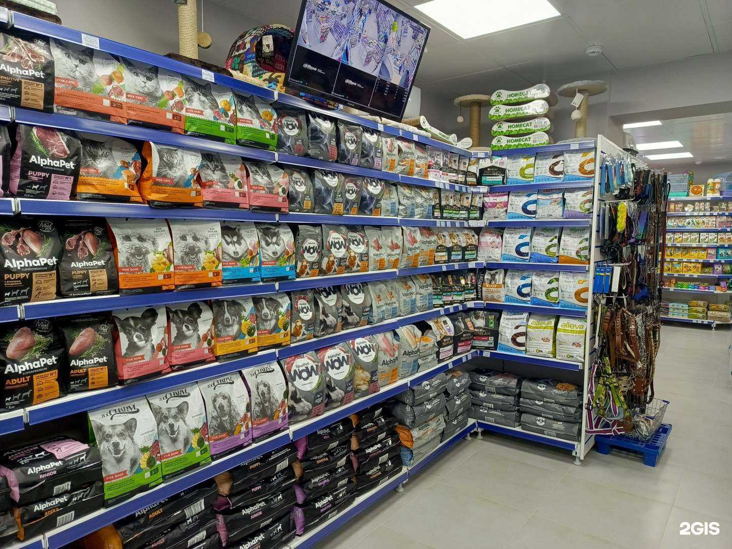 Отзывы на компанию Краснодарзооветснаб в г. Кисловодск c фото