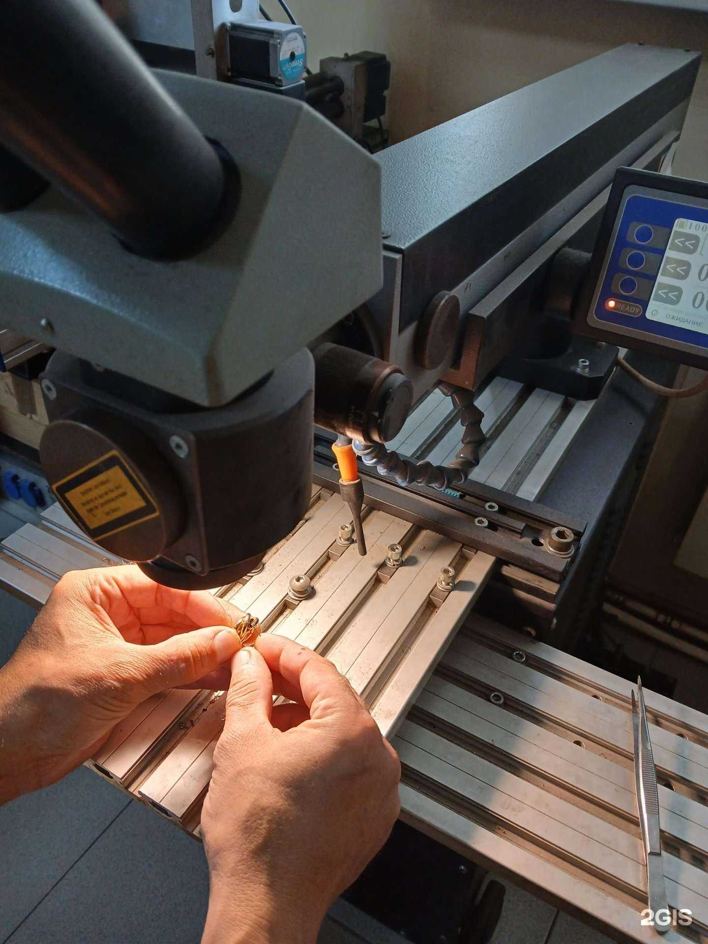 Отзывы на компанию Argentum в Якутске c фото