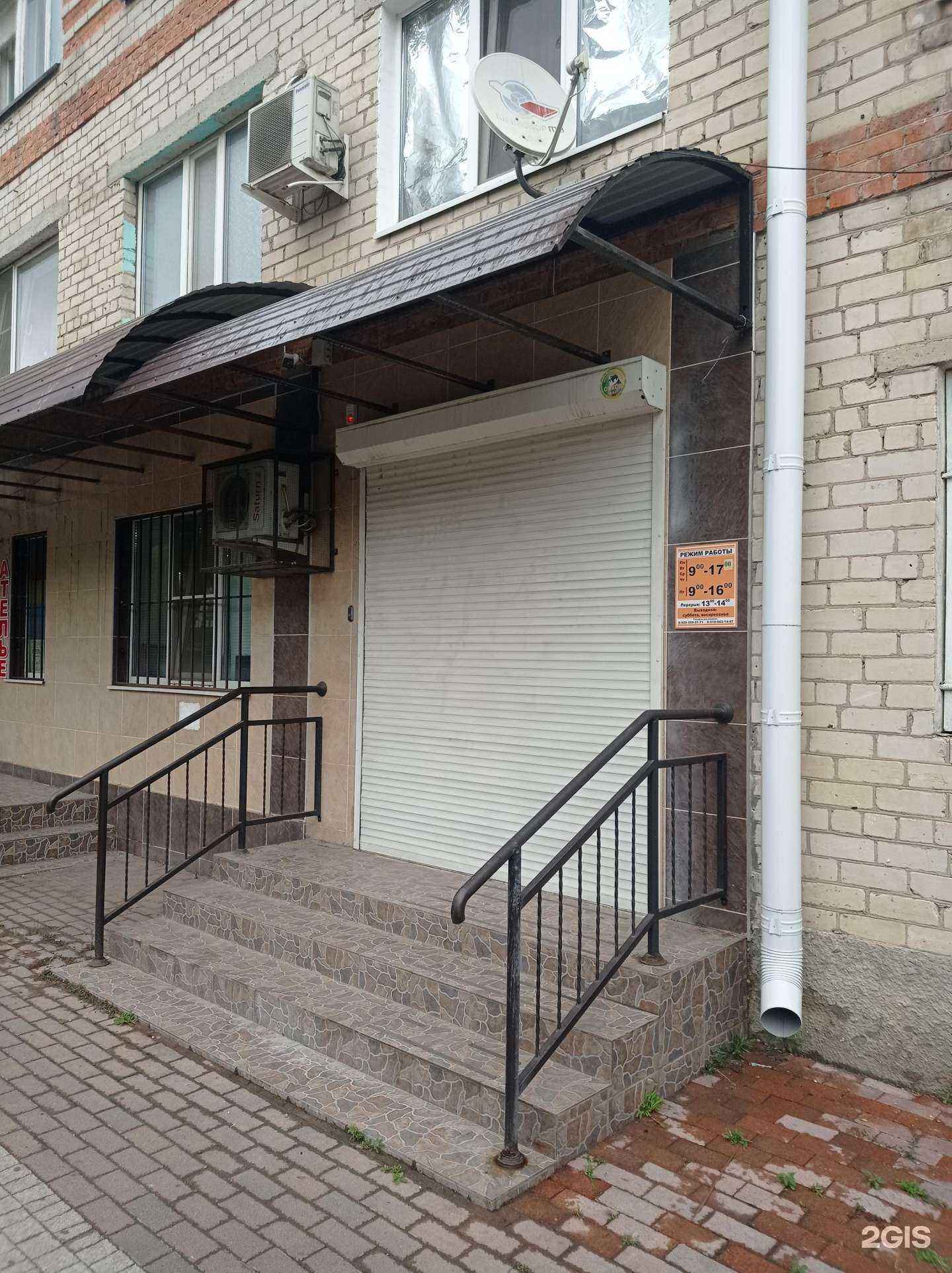 Отзывы на компанию Бухгалтерская компания в г. Невинномысск c фото