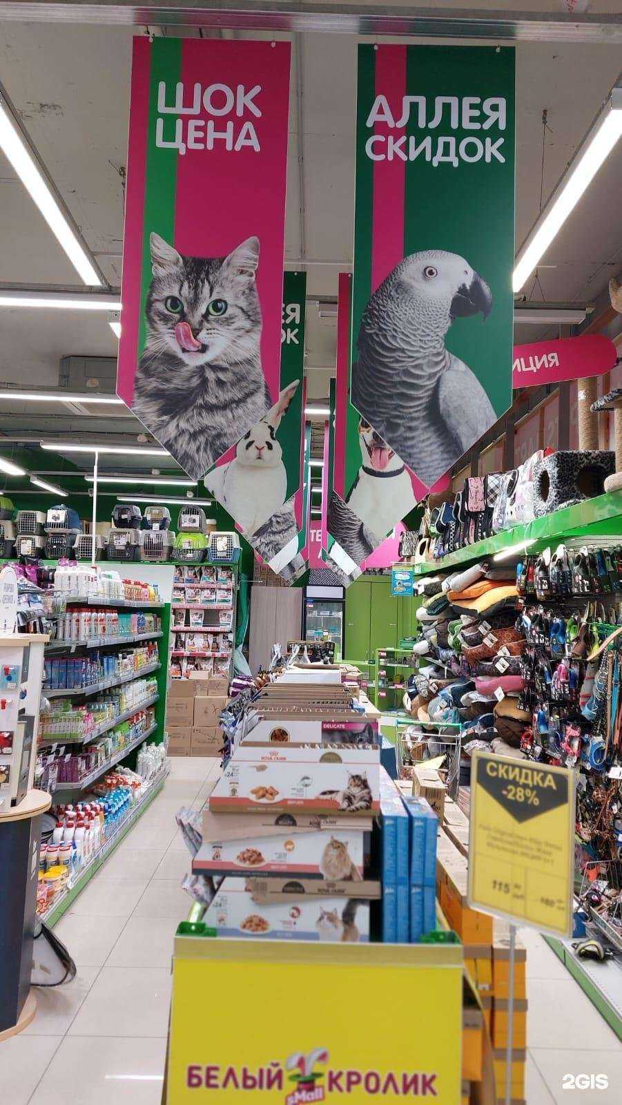 Отзывы на компанию Белый кролик в Владивостоке c фото