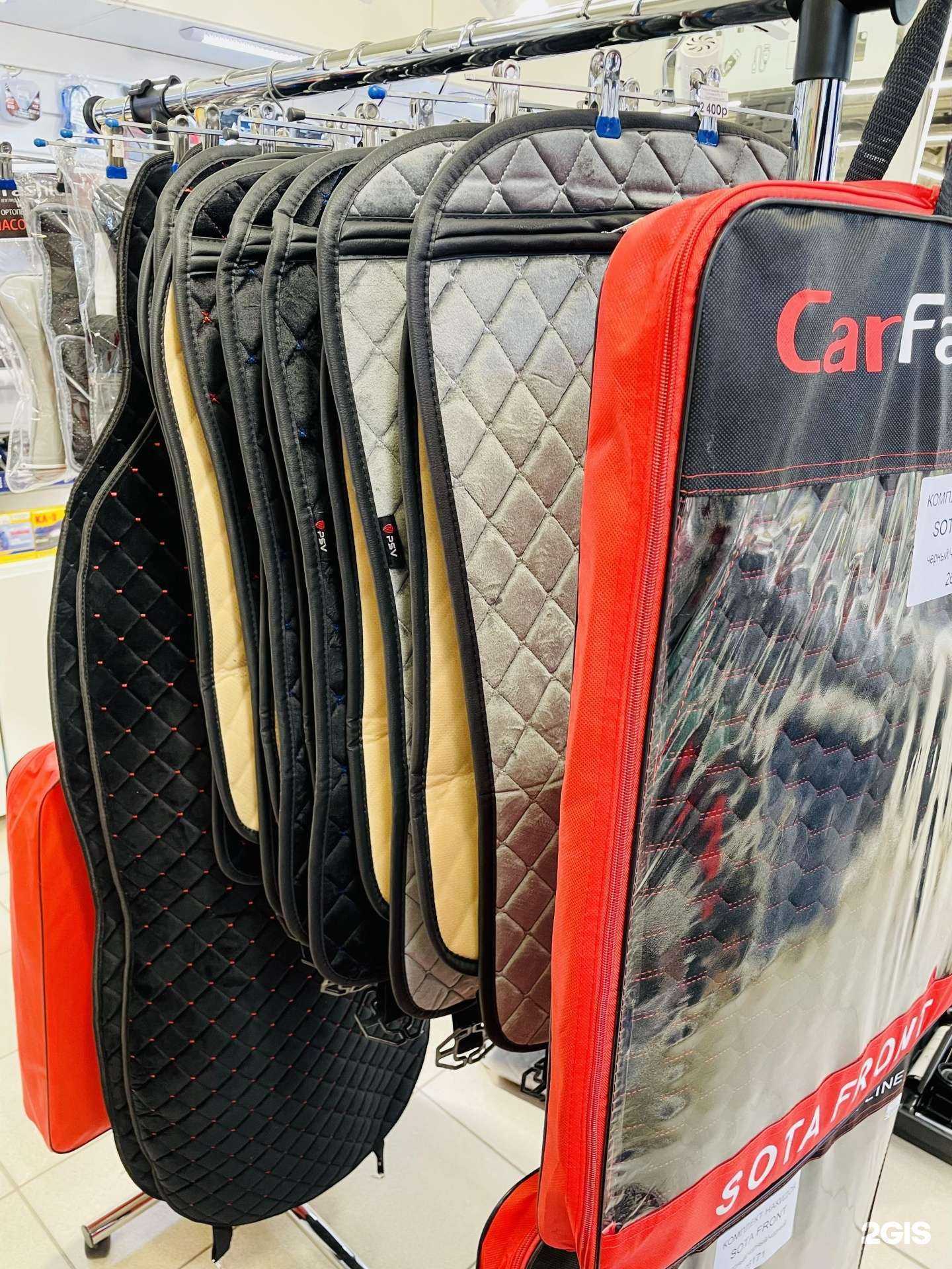 Отзывы на компанию Gt Car в Ставрополе c фото