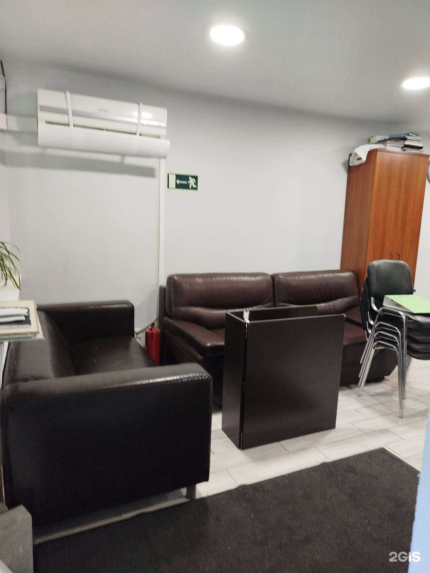 Отзывы на компанию Агроспецтех-НН в г. Нижний Новгород c фото